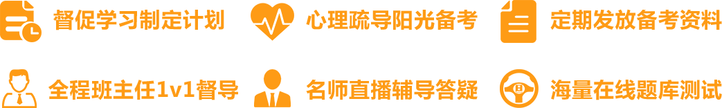 消防培训服务