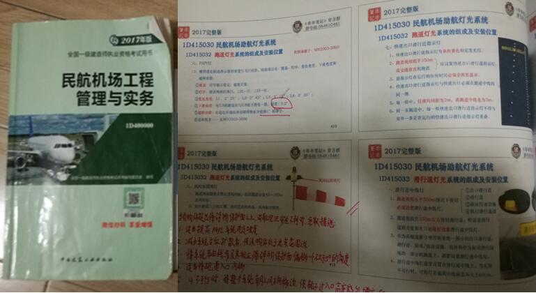 QQ截图20190109101321.jpg