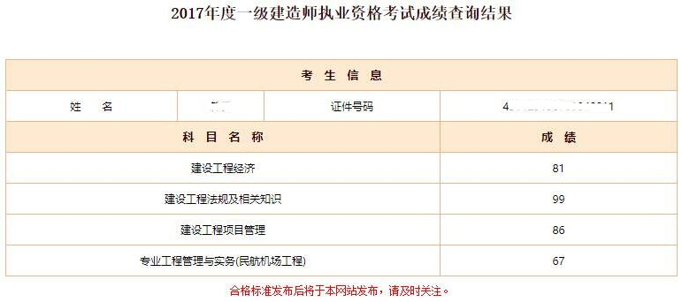 QQ图片20190117133010.png